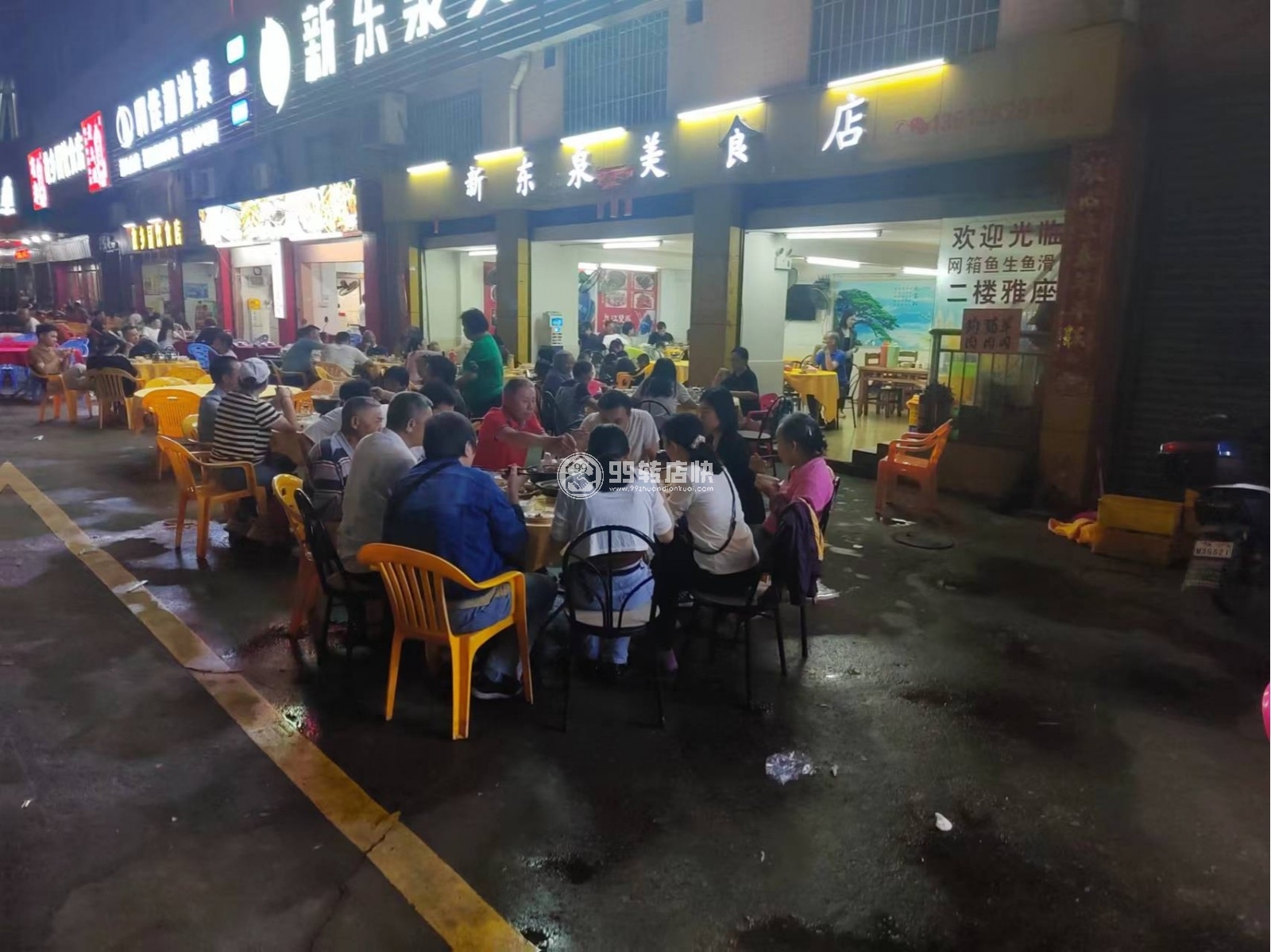高明餐飲店轉(zhuǎn)讓